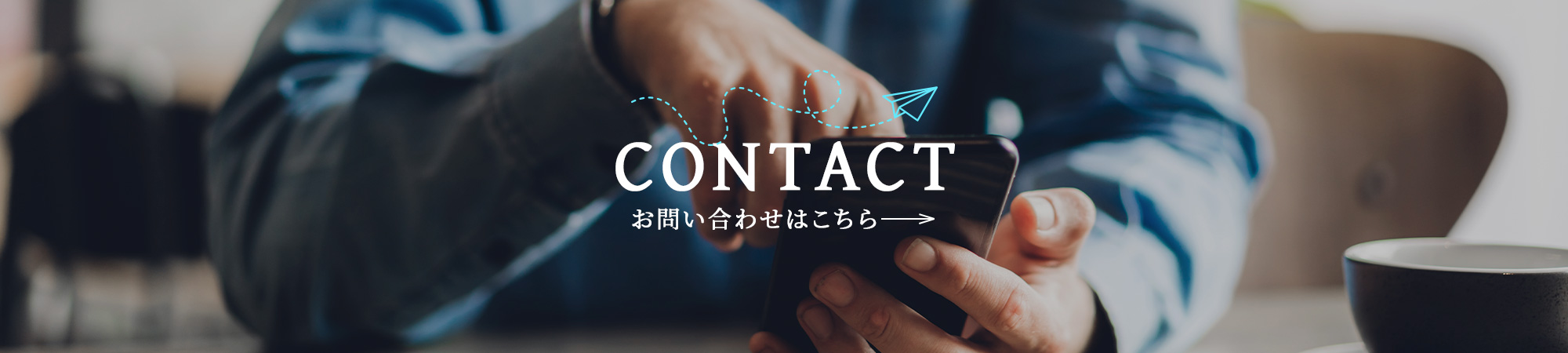 pc_contact